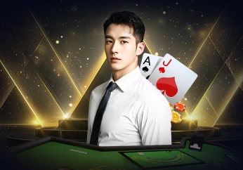 bonos777 Baccarat II