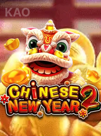 bonos777 fachai_chinese_new_year_2_portrait